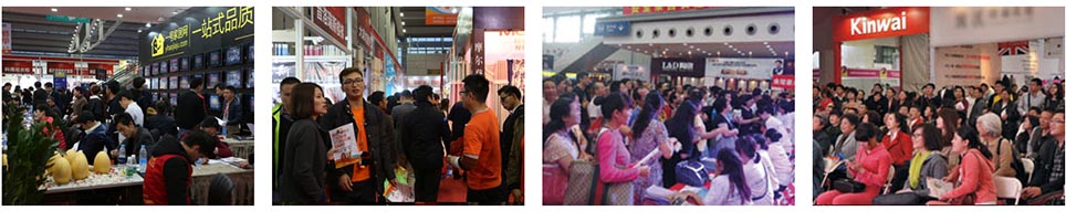 珠海國(guó)際會(huì)展中心家博會(huì)乘車路線